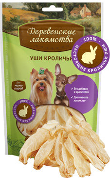 Лакомство для собак Деревенские лакомства мини пород уши кролик 15г
