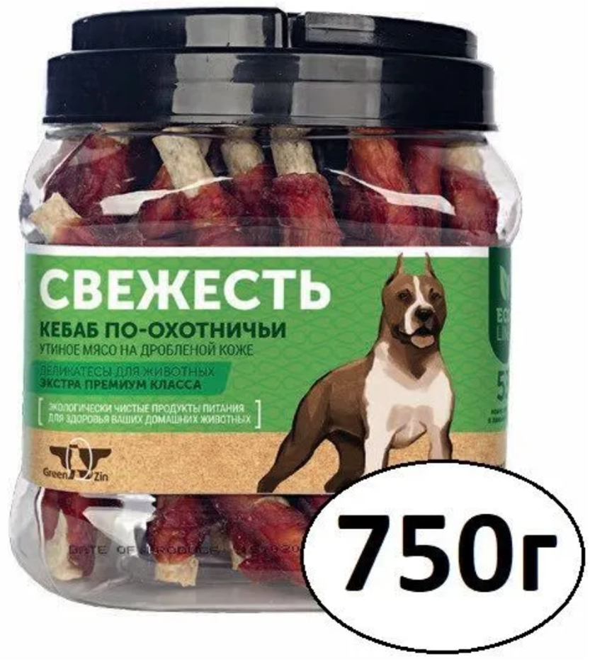 Лакомство Green Qzin для собак Свежесть Утиное мясо на дробленной коже 750 г