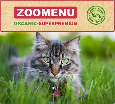 Корм сухой для кошек Зооменю РАЗВЕСНОЙ с индейкой "Супершерсть" 1 кг