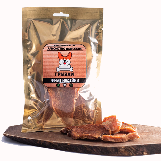 Лакомство для собак Грызли Филе Индейка 50 г