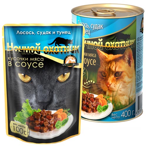 Ночной охотник / Паучи для кошек с Лососем, судаком, тунцом кусочки в соусе 100 г