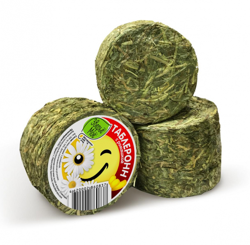 Сено Зверье мое Таблерон Луговое ромашка прессованное для грызунов 200 г