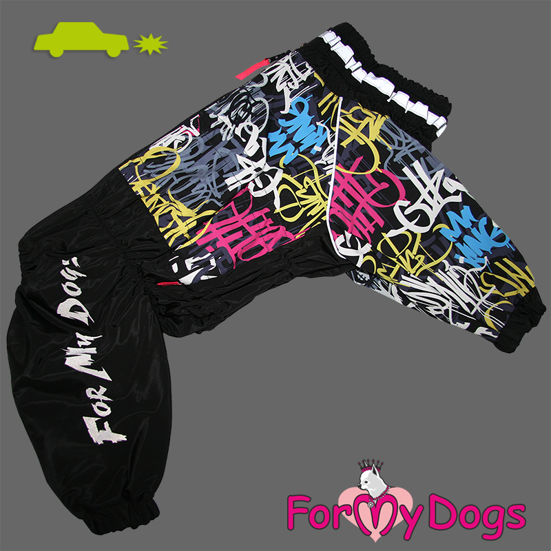 ForMyDogs Комбинезон ДОЖДЕВИК для собак черный для мальчиков В2 45*75 см
