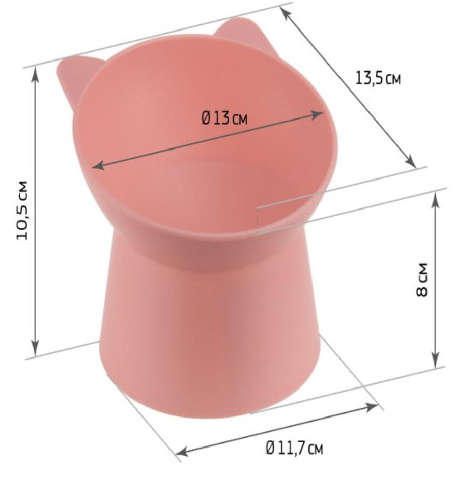 Миска Моськи авоськи пластиковая для животных КОТ 0,2л коралловая