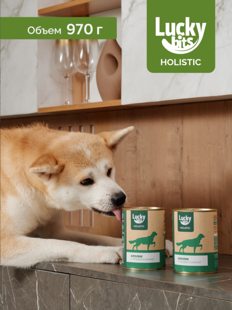 Консервы для собак Lucky bits кролик с грушей и цукини, 970 г