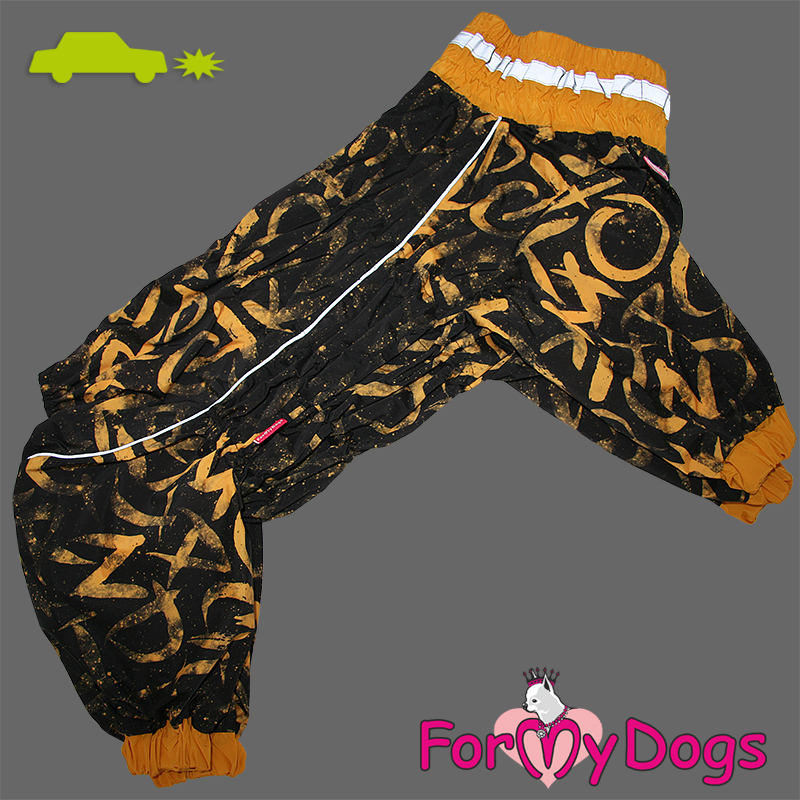 ForMyDogs Комбинезон ТЕПЛЫЙ черно/желтый для девочек C1 55*75см