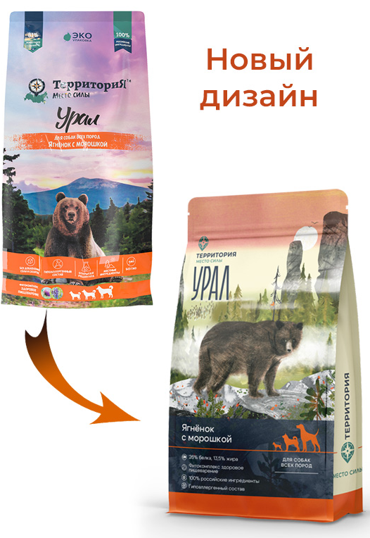 Корм Территория Урал для собак, ягнёнок с морошкой