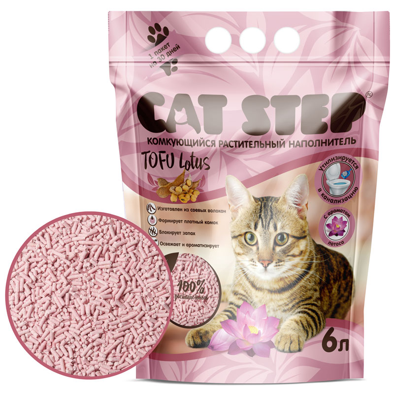 Наполнитель CAT STEP Tofu Lotus, комкующийся, растительный, 6 л, 2.7 кг