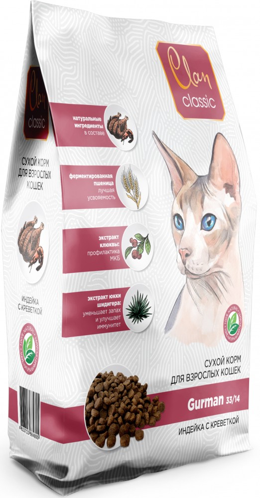 Корм Original Choice Vetdiet Gastrointestinal Holistic (паштет) для собак, профилактика болезней желудочно-кишечного тракта 340 г