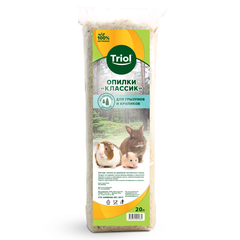Опилки Triol "Классик" для грызунов и кроликов, 20л (хвойные породы деревьев)