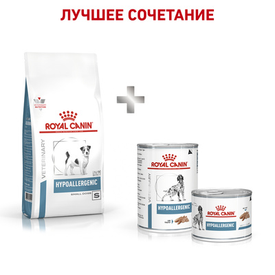 Корм Royal Canin (вет.корма) для собак малых пород с пищевой aллергией 1 кг