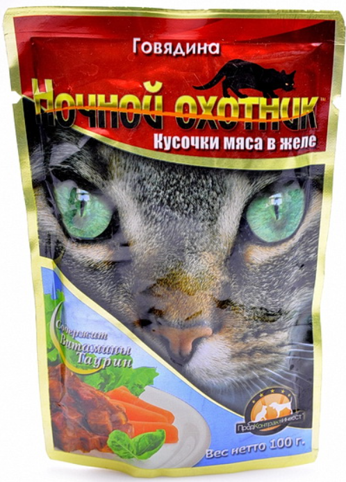 Ночной охотник / Паучи для кошек Говядина кусочки в желе 100 г
