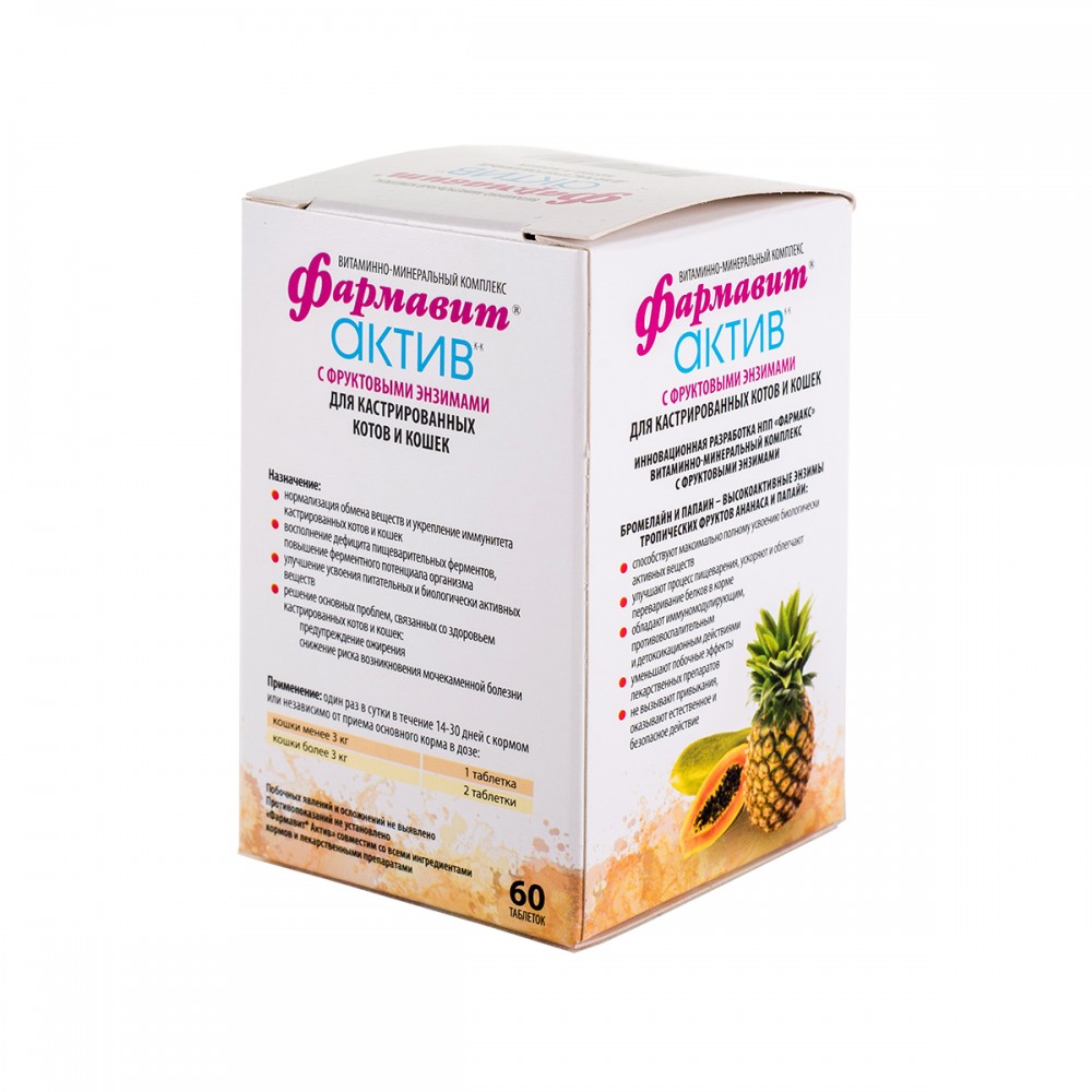 Игрушка для собак из резины "Кольцо резное малое", 85мм