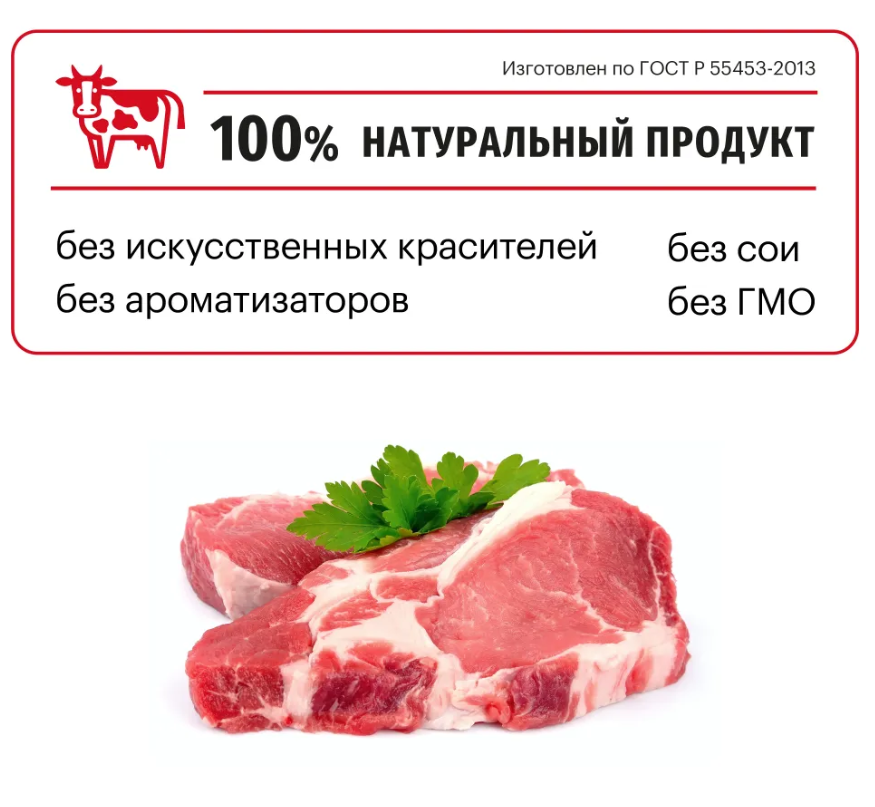 Корм Karmy ADULT MEDIUM для взрослых собак средних пород старше 1 года - индейка