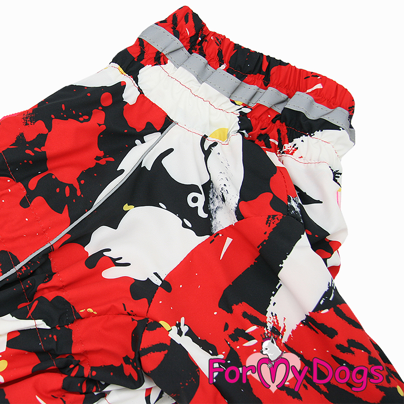 ForMyDogs Комбинезон ТЕПЛЫЙ красный для девочек B3 50*80см