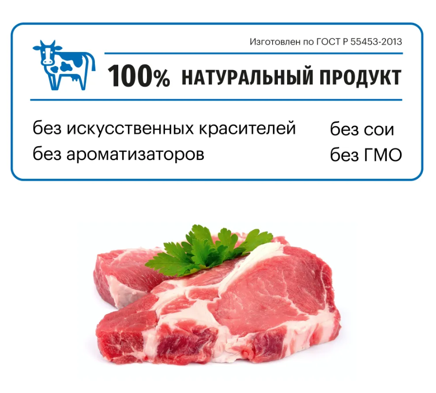 Корм Karmy HYPOALLERGENIC MEDIUM&amp;MAXI для склонных к пищевой аллергии - ягненок