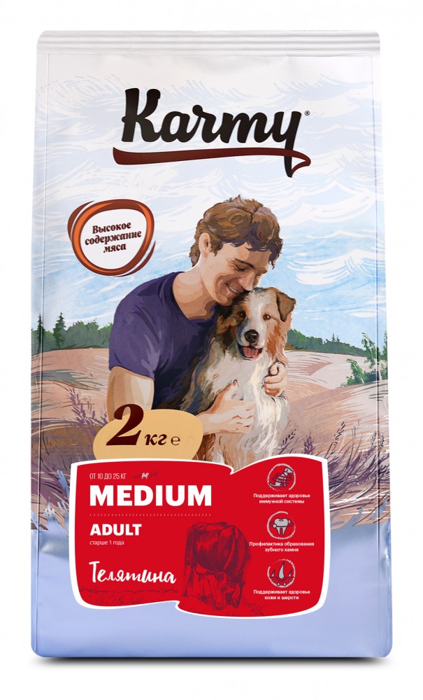 Корм Karmy MEDIUM  ADULT -Телятина. Корм для взрослых собак средних пород