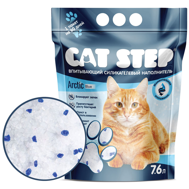 Наполнитель CAT STEP Arctic Blue, впитывающий, силикагелевый, 7.6 л, 3.53 кг