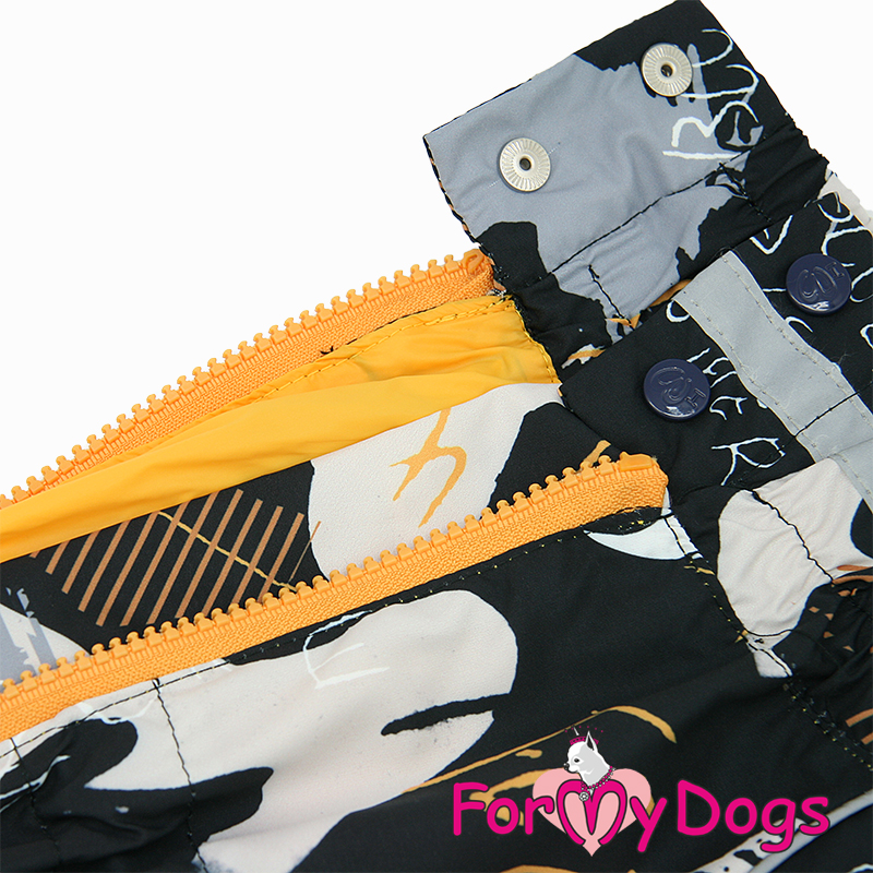 ForMyDogs Комбинезон ТЕПЛЫЙ коричневый для мальчиков C2 60*80см