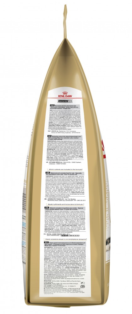 Корм Royal Canin Maine Coon Adult для кошек мейн-кун