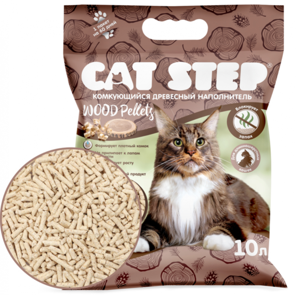 Наполнитель комкующийся растительный CAT STEP Wood Pellets 10 л