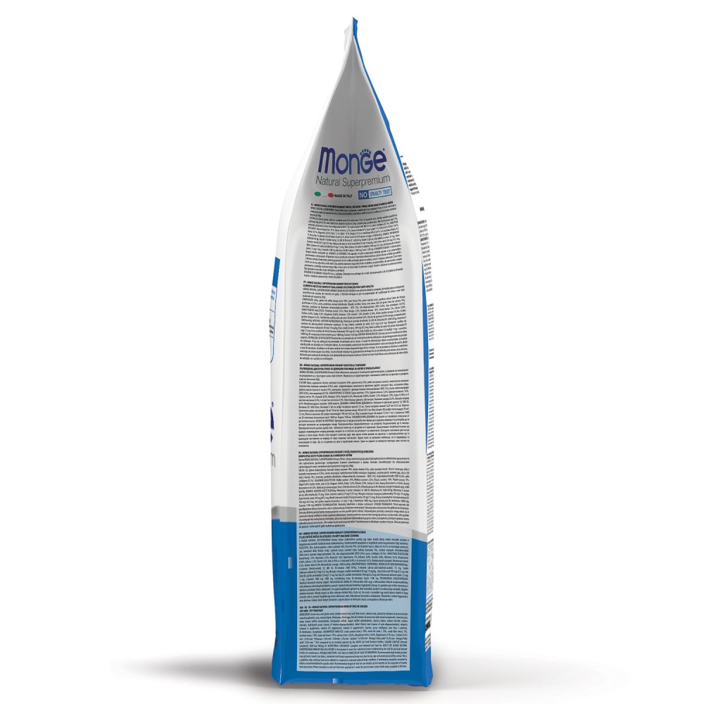 Корм сухой Monge Cat Urinary корм для кошек профилактика МКБ с курицей 10 кг