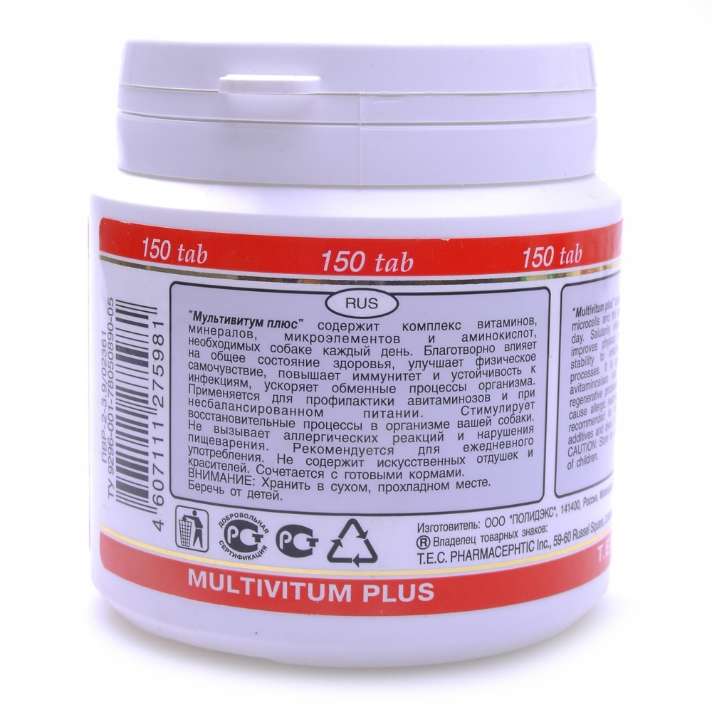 Polidex Multivitum plus поливитаминно-минеральный комплекс для собак, 150 таб. (1 таб. на 5 кг массы тела), 130 г