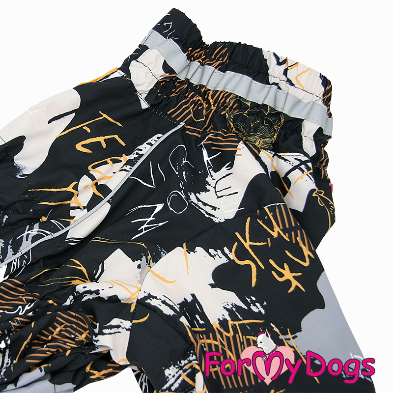 ForMyDogs Комбинезон ТЕПЛЫЙ коричневый для мальчиков D1 70*95см