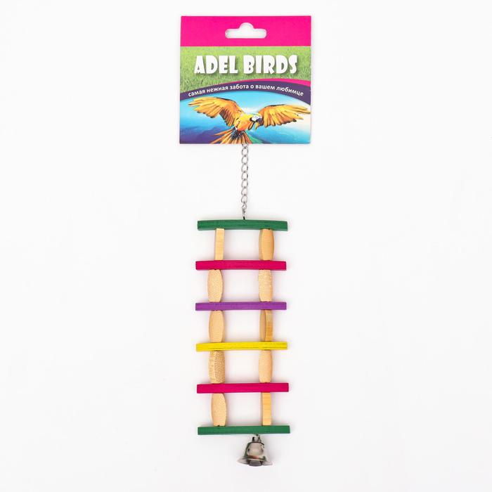 Игрушка для птиц "Лесенка", микс