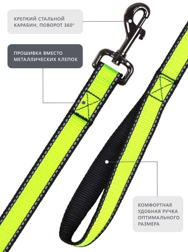 Поводок Персилайн LOOK нейлон св/от 15" 2м PerseiLine ПНЛ-152