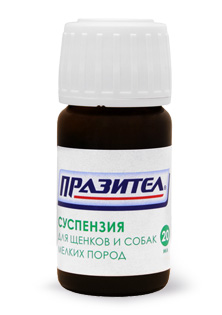 Препарат противопаразитный для щенков и малых пород собак Астрафарм Празител суспензия 20мл