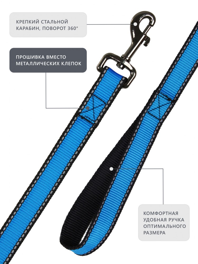 Поводок LOOK нейлон св/от 20" 3м PerseiLine ПНЛ-203																												