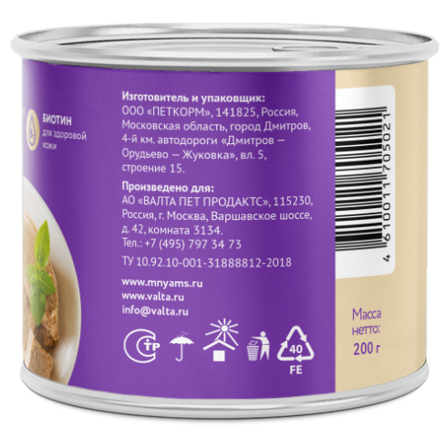 Влажный корм Мнямс Паштет из ягненка для собак всех пород &laquo;КРАСИВАЯ ШЕРСТЬ&raquo; 200 г