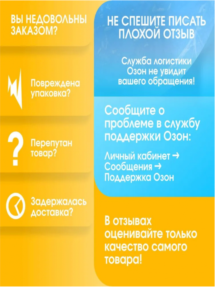 Добавка пищевая для кошек Астрафарм Омега Neo+ "Блестящая шерсть" с биотином и таурином 90таблеток