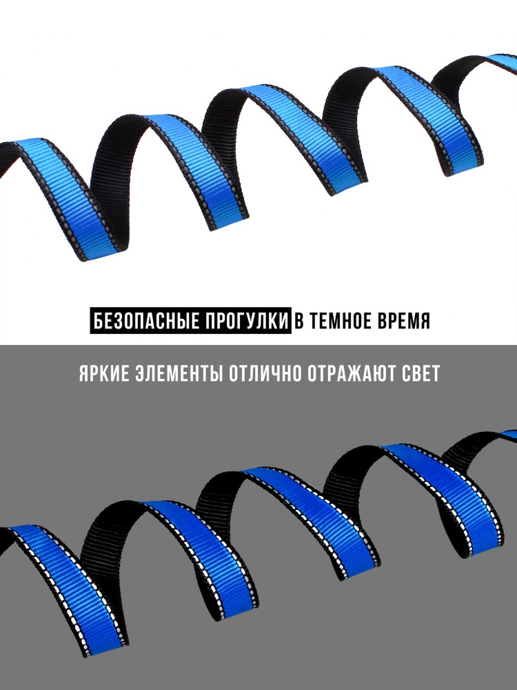 Поводок LOOK нейлон св/от 20" 3м PerseiLine ПНЛ-203																												