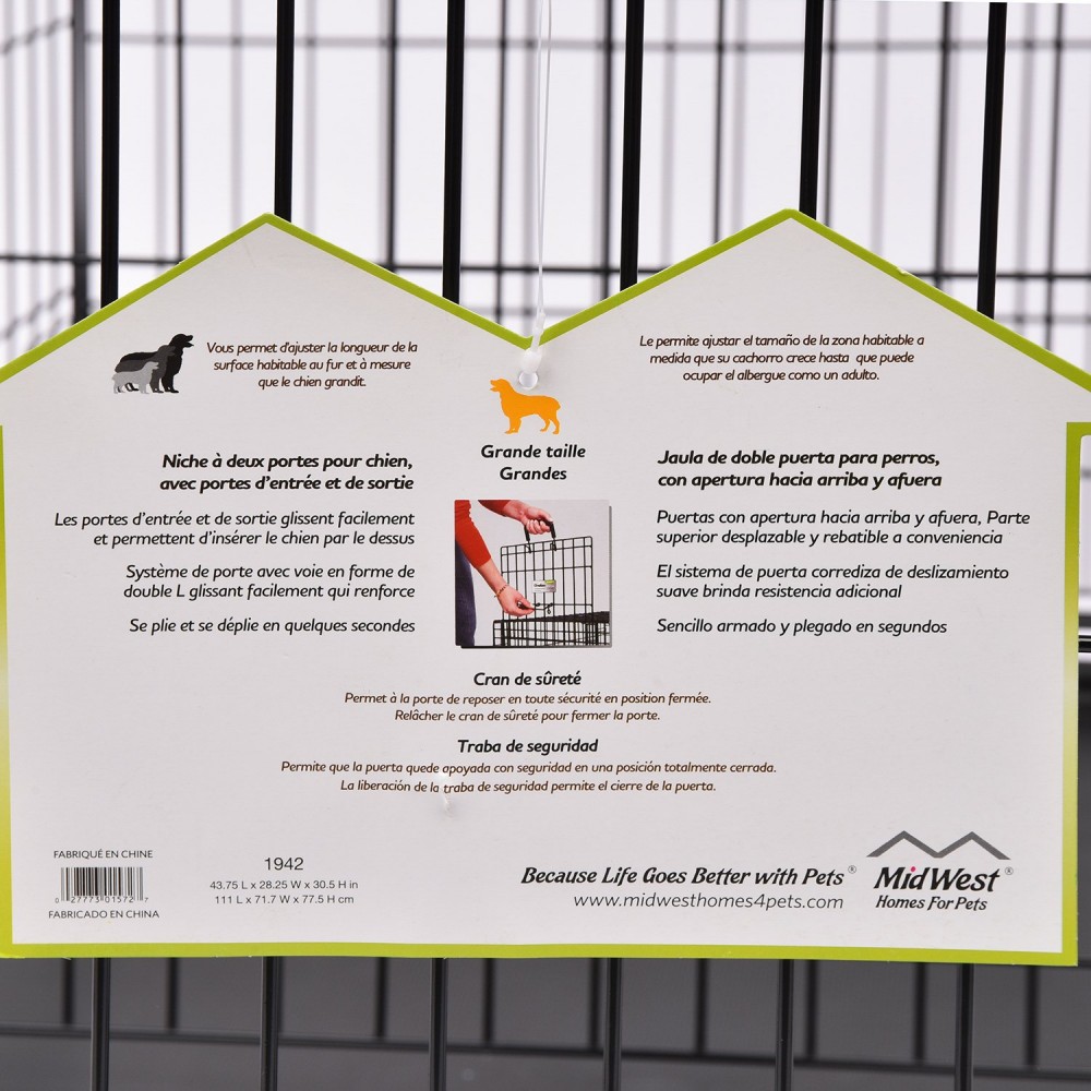 Мнямс Лакомство для собак "Стейк по-скандинавски" 75 г