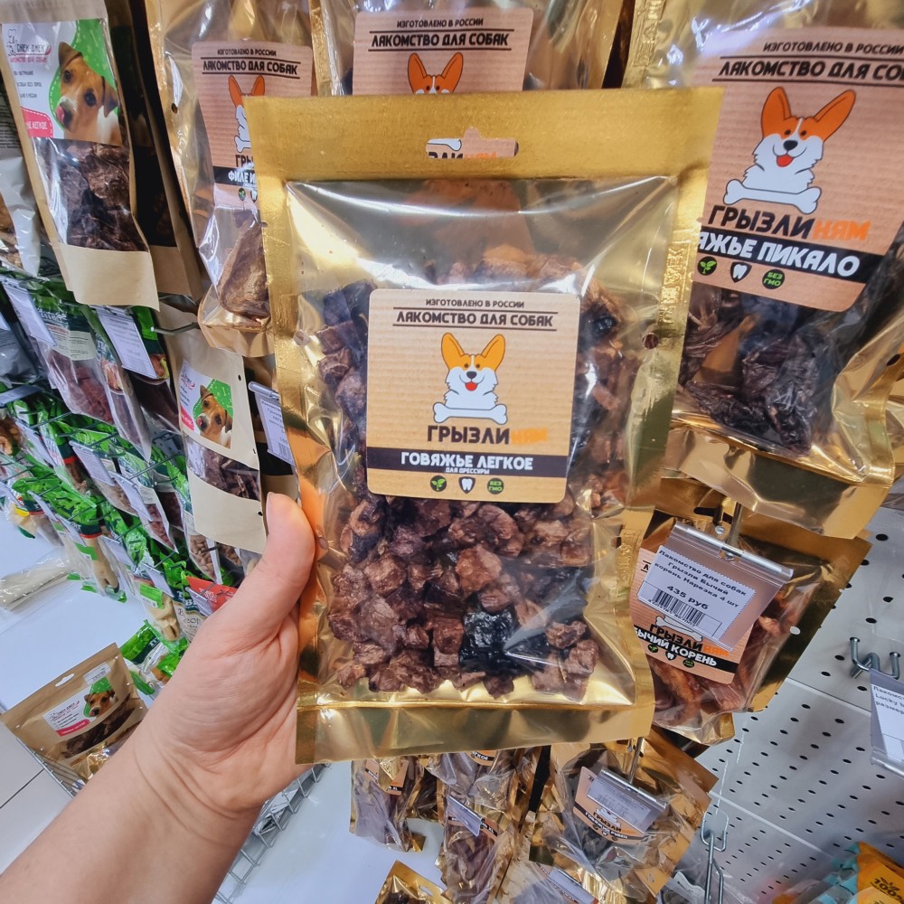 Сухой корм AWARD для щенков от 1 месяца, беременных и кормящих сук всех пород с ягненком и индейкой с добавлением яблока и черники