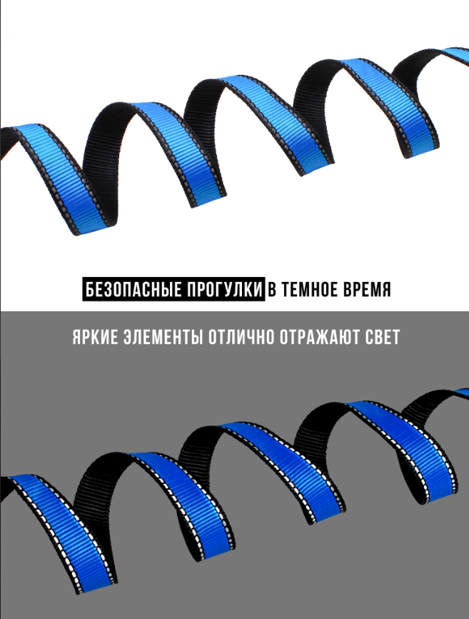 Поводок Персилайн LOOK нейлон св/от 15" 2м PerseiLine ПНЛ-152