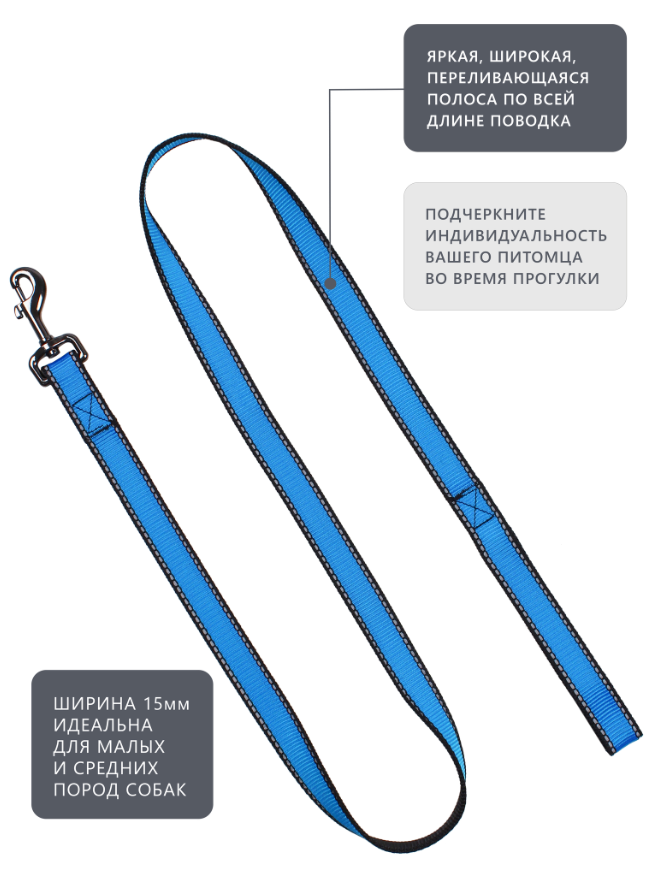 Поводок Персилайн LOOK нейлон св/от 15" 2м PerseiLine ПНЛ-152