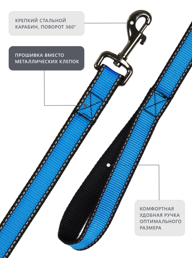 Поводок Персилайн LOOK нейлон св/от 15" 1,5м PerseiLine ПНЛ-1515